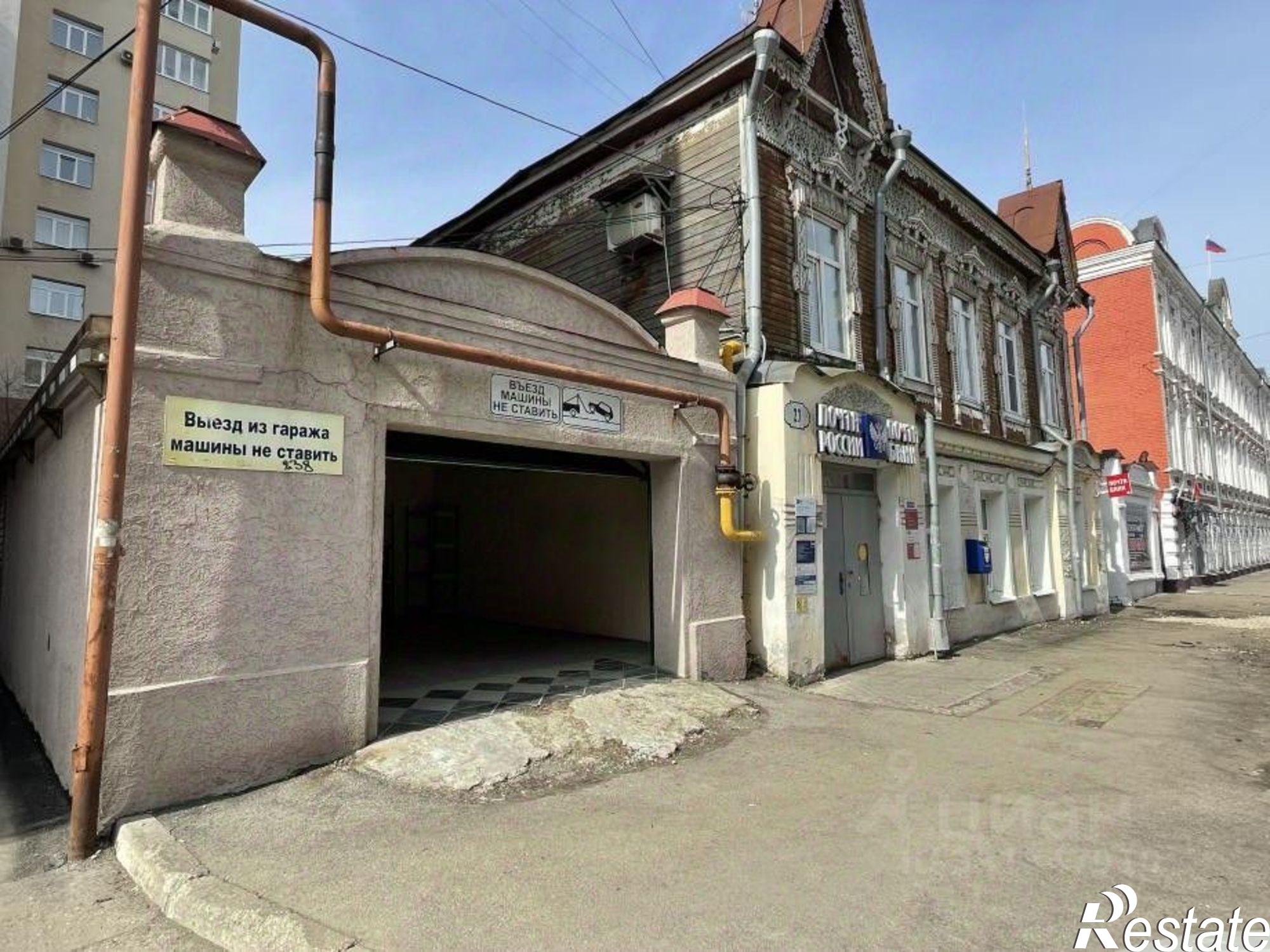 Купить гараж, место в паркинге за 2 500 020 рублей на ул Ярмарочная, 27
