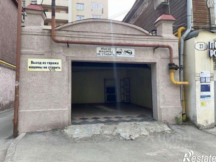 Гараж/парковка ул Ярмарочная, 27,  д. 27