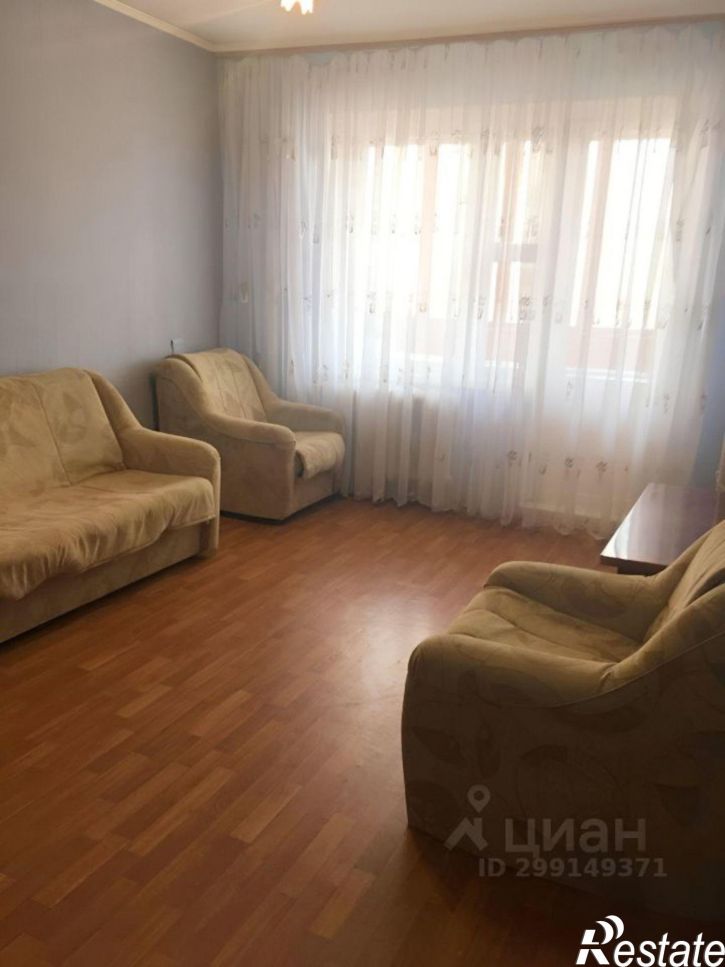 1-комн квартира улица Аминева, 25,  д. 25
