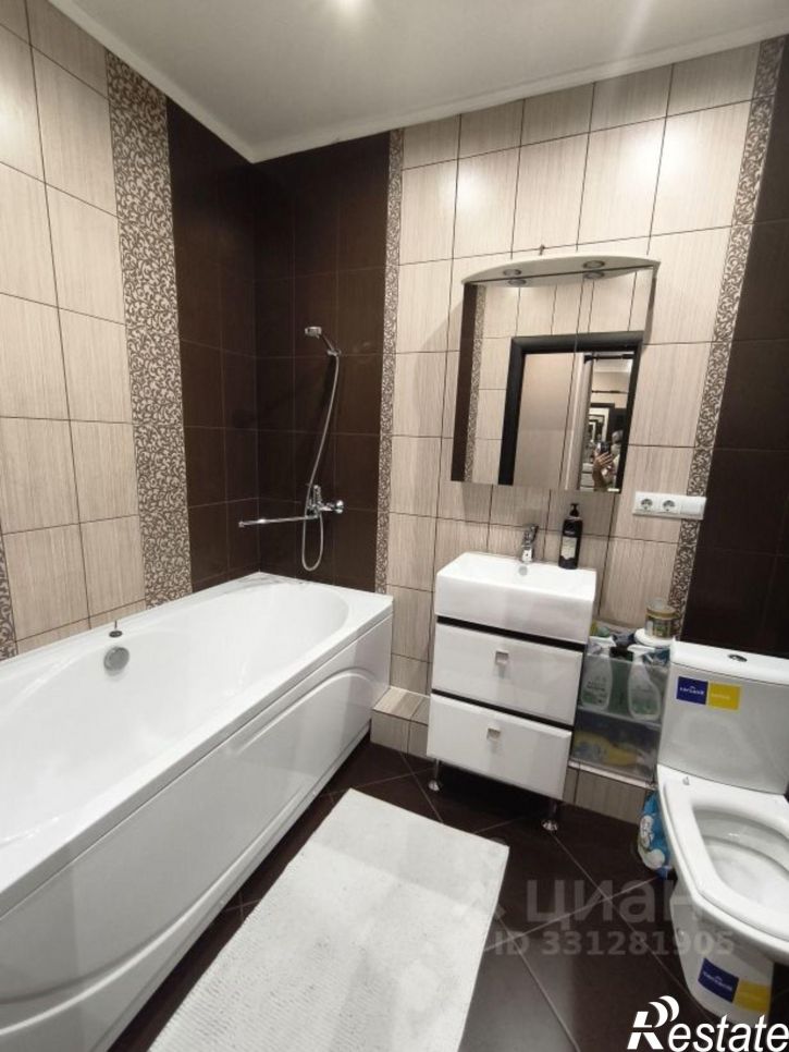 1-комн квартира ул Центральная, 1Б,  д. 1Б