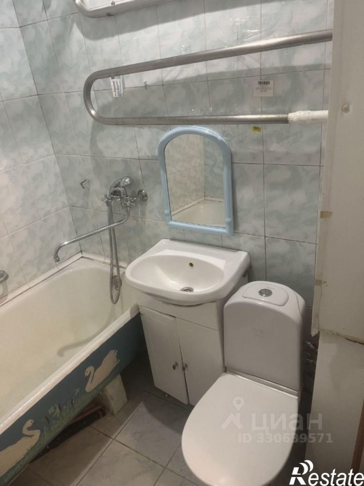1-комн квартира ул 22 Партсъезда, 156,  д. 156