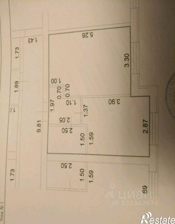 1-комн квартира ул Виталия Жалнина, 16,  д. 16