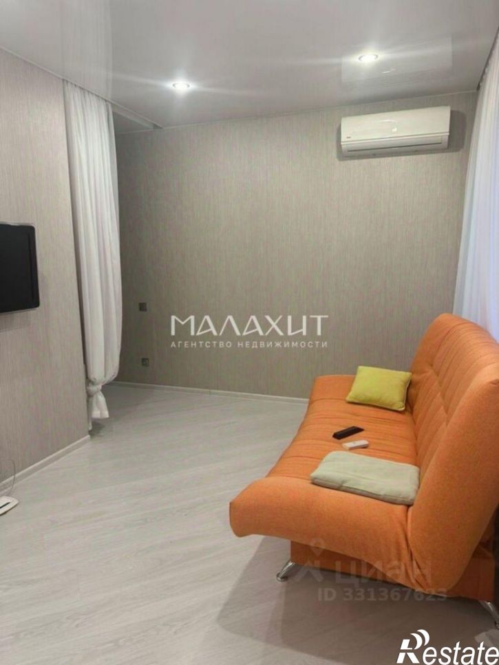 1-комн квартира улица Буянова, 100,  д. 100