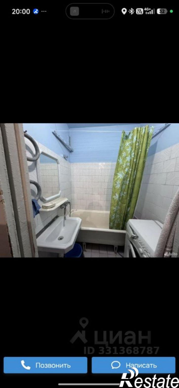 1-комн квартира 15-й кв-л, 14,  д. 14