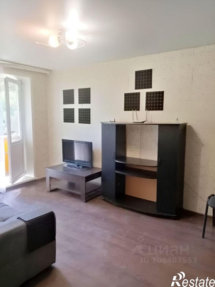 1-комн квартира ул 22 Партсъезда, 142,  д. 142