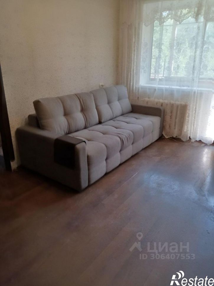 1-комн квартира ул 22 Партсъезда, 142,  д. 142
