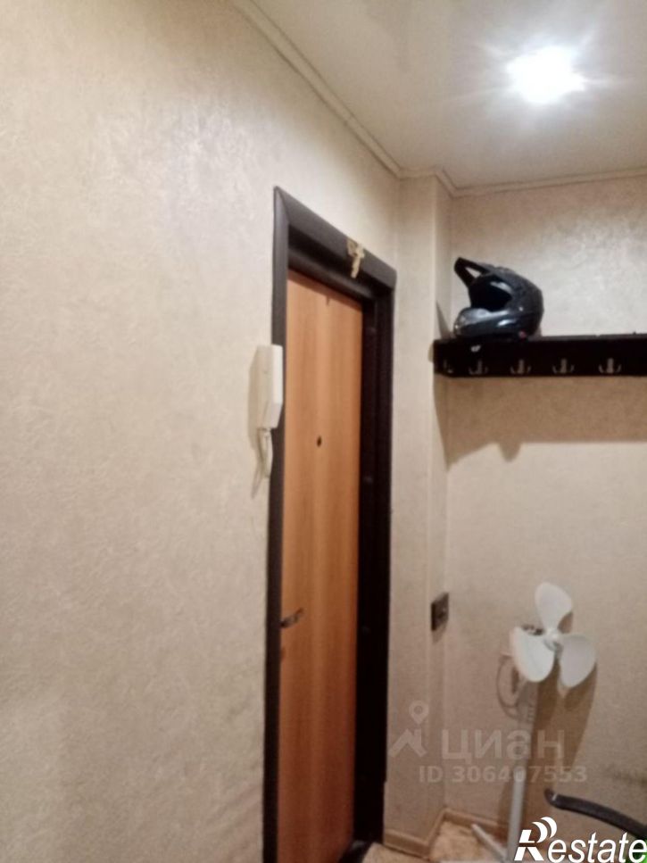 1-комн квартира ул 22 Партсъезда, 142,  д. 142