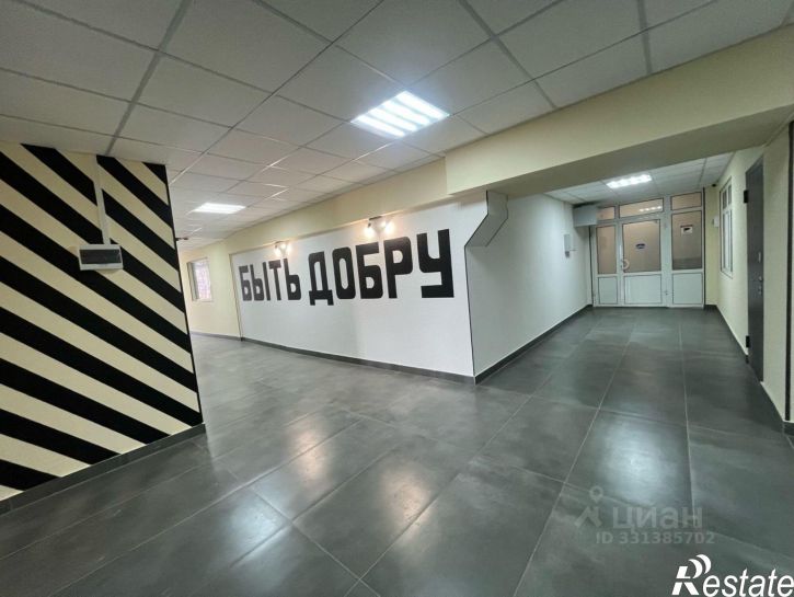 1-комн квартира Заводское шоссе, 14литБ,  д. 14литБ
