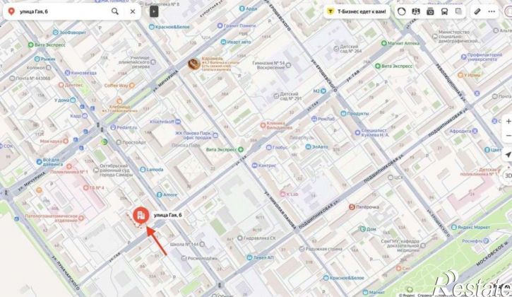 Торговое помещение пр-кт Масленникова, 27,  д. 27