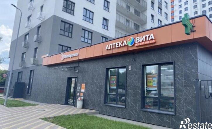 1-комн квартира пр-кт Карла Маркса, 233,  д. 233