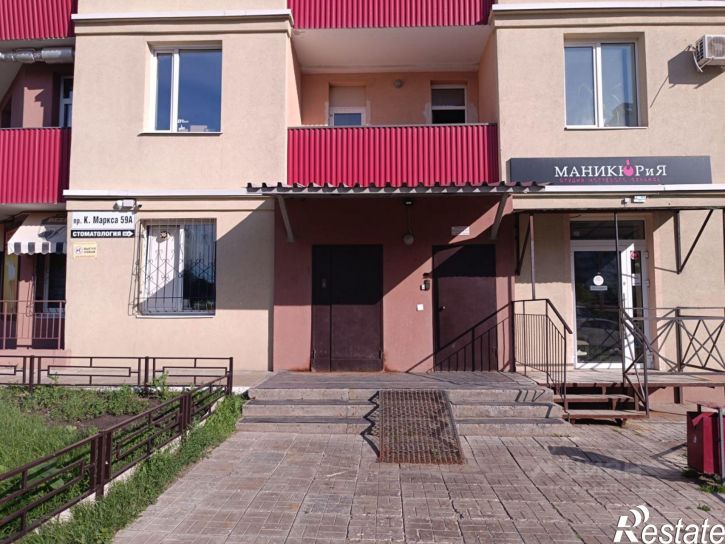 1-комн квартира проспект Карла Маркса, 59,  д. 59