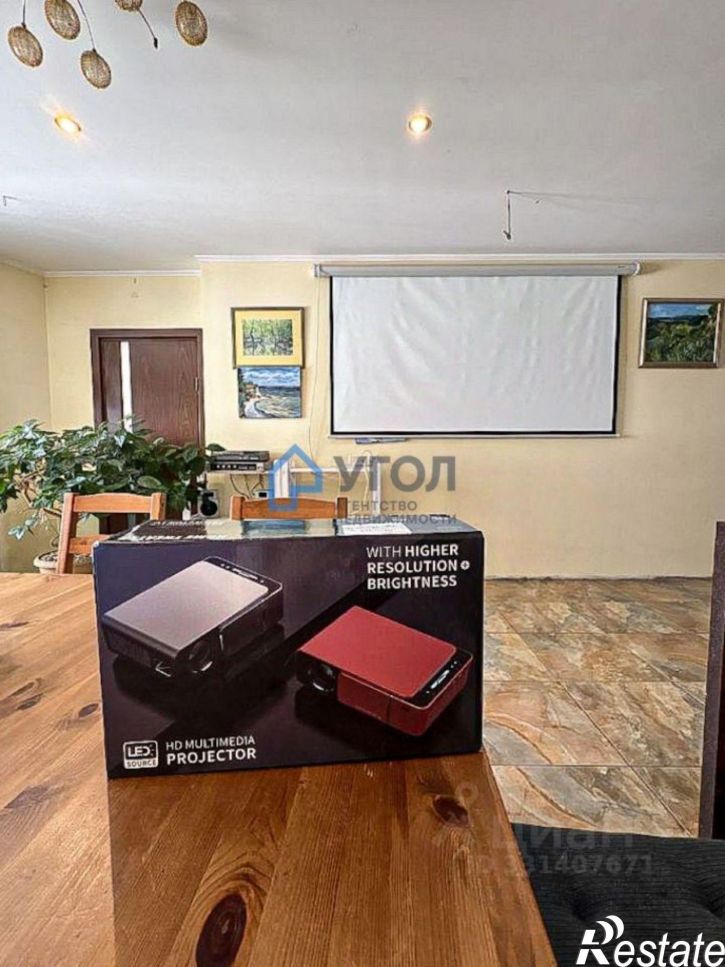 2-комн квартира ул Ерошевского, 18,  д. 18