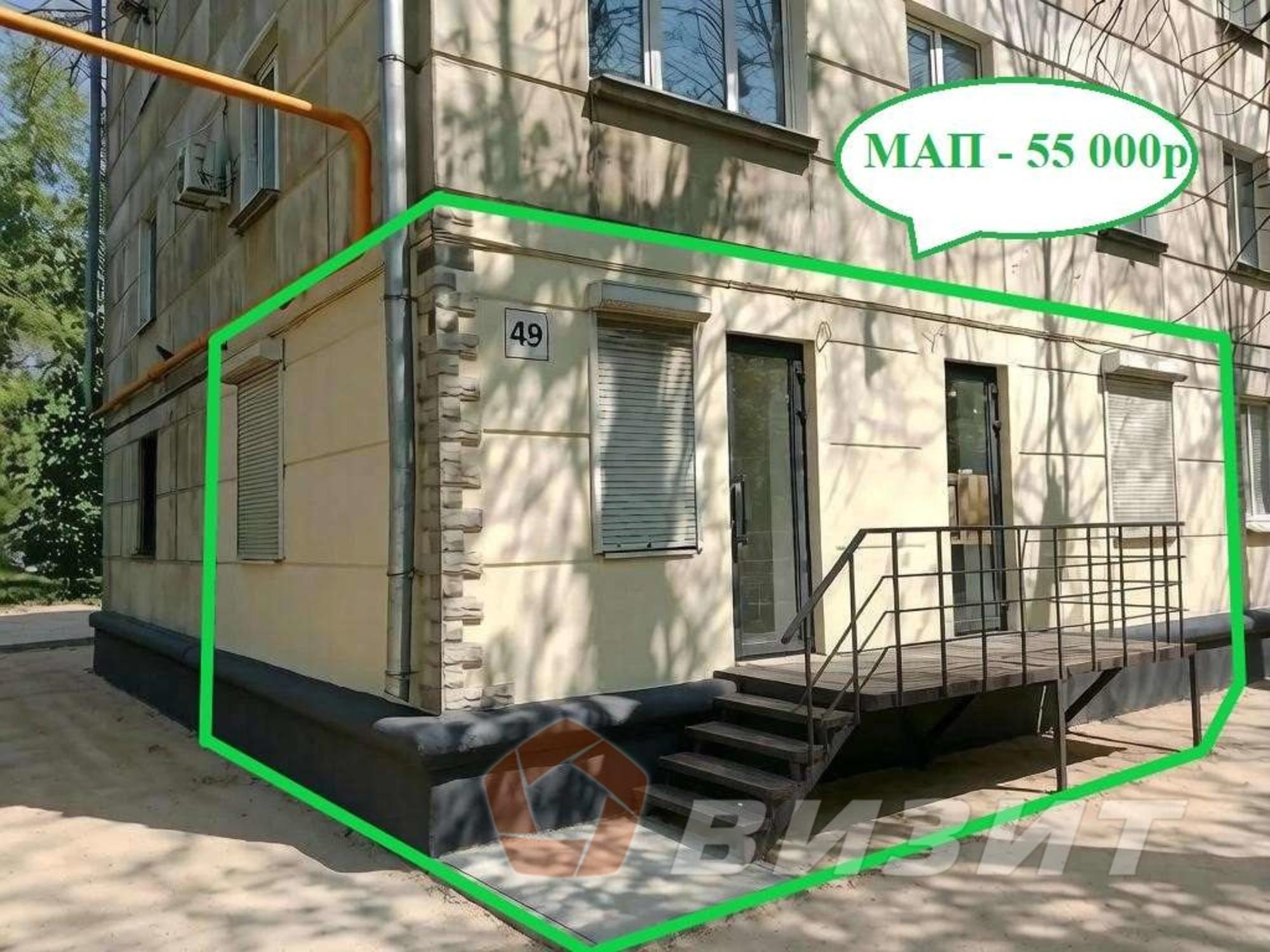 Купить торговое помещение за 6 300 000 рублей на Каховская улица, 49
