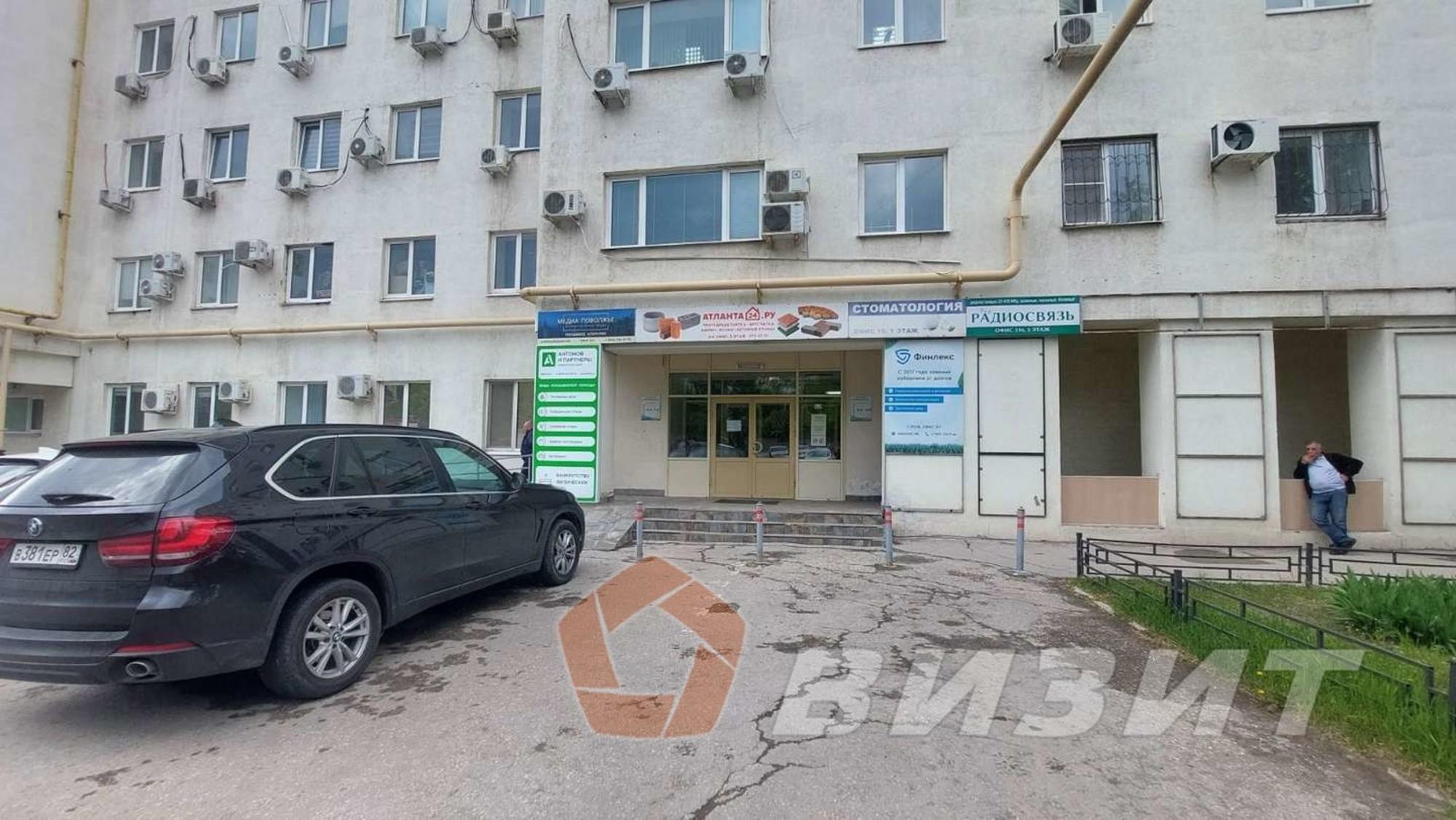 Купить офис, помещение под офис за 6 800 000 рублей на Карла Маркса проспект, 192