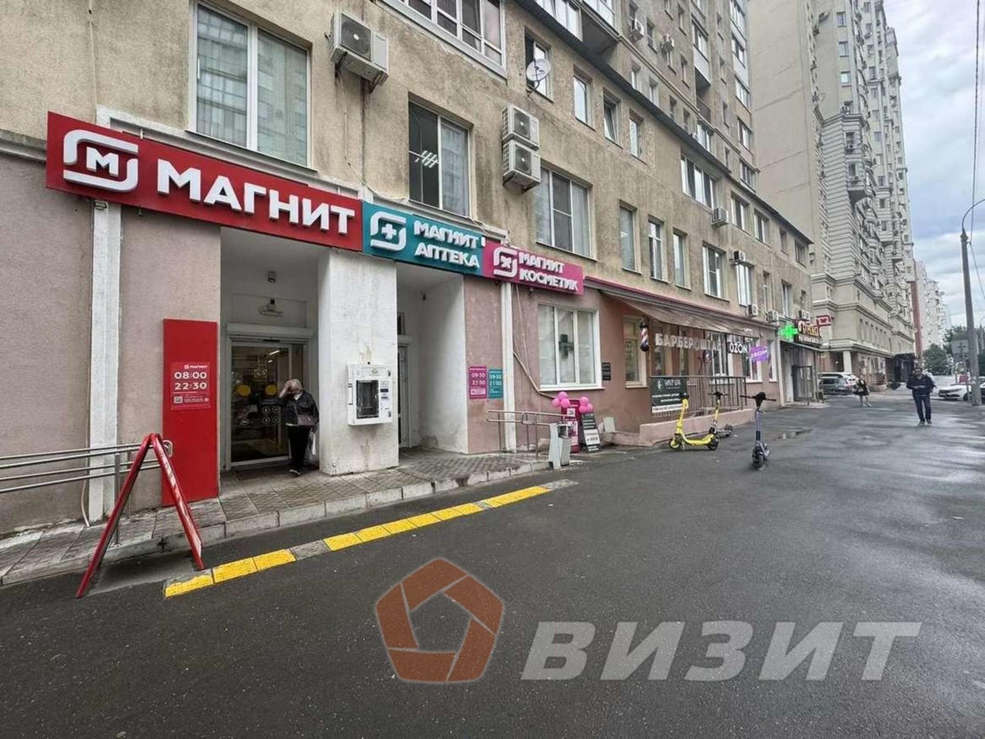 Купить торговое помещение за 6 000 000 рублей на Стара-Загора улица, 46