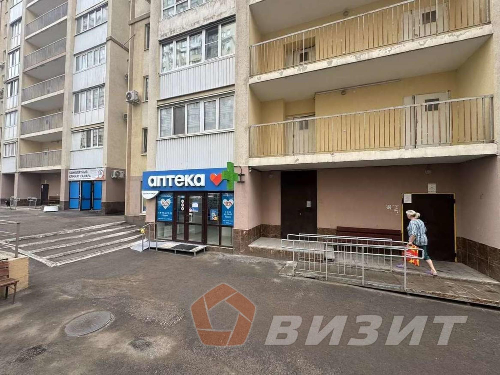Купить торговое помещение за 6 000 000 рублей на Стара-Загора улица, 46