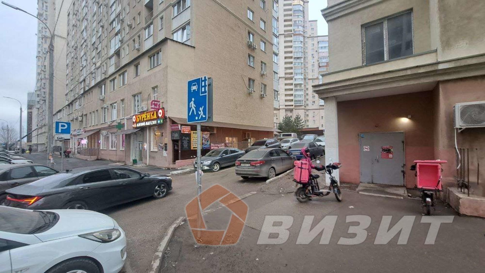 Купить торговое помещение за 6 000 000 рублей на Стара-Загора улица, 46