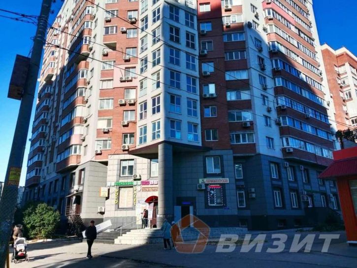 Офис Зои Космодемьянской улица, 21