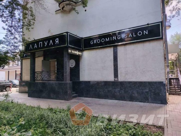 Торговое помещение Полевая улица, 88