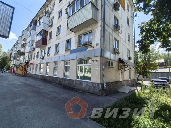 Офис Победы улица, 5