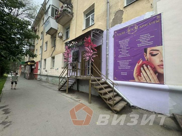 Торговое помещение Елизарова улица, 58