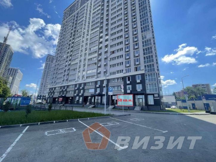 Торговое помещение Московское шоссе, 9