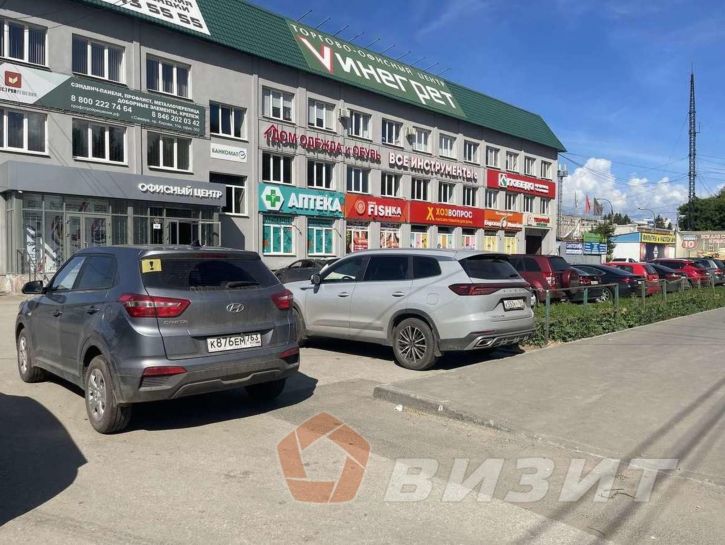 Торговое помещение Кирова проспект, 10