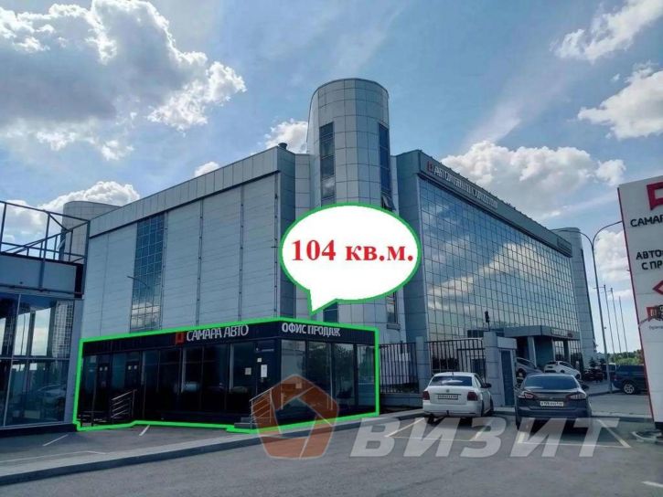Торговое помещение Южное шоссе, 14бк2