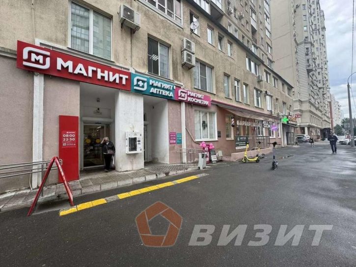 Торговое помещение Стара-Загора улица, 46