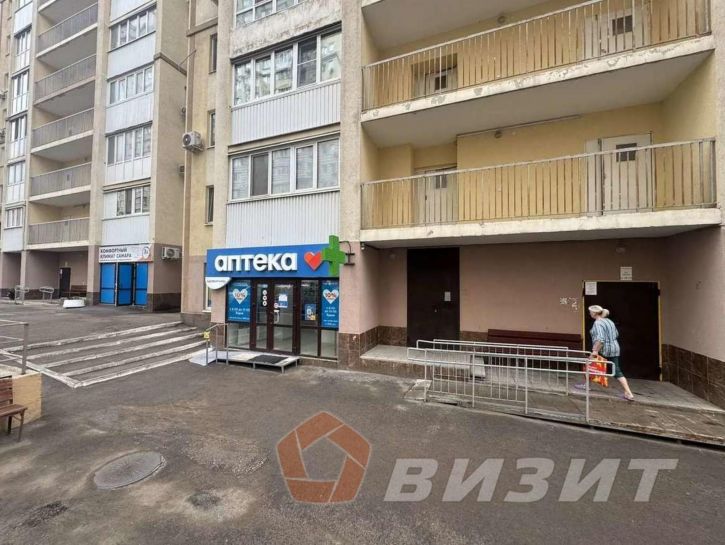 Торговое помещение Стара-Загора улица, 46