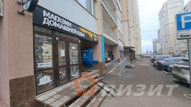 Торговое помещение Стара-Загора улица, 46