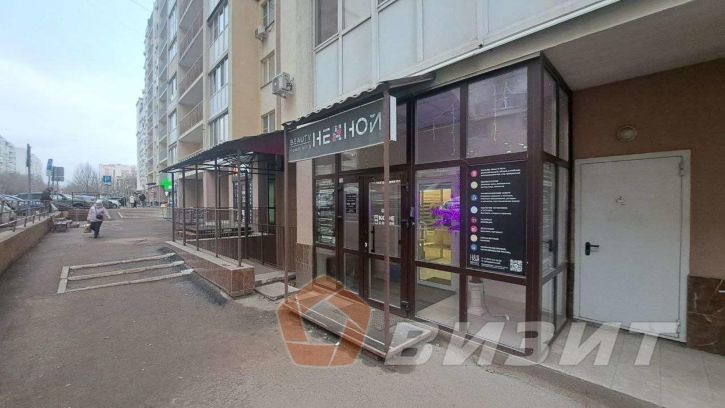 Торговое помещение Стара-Загора улица, 46