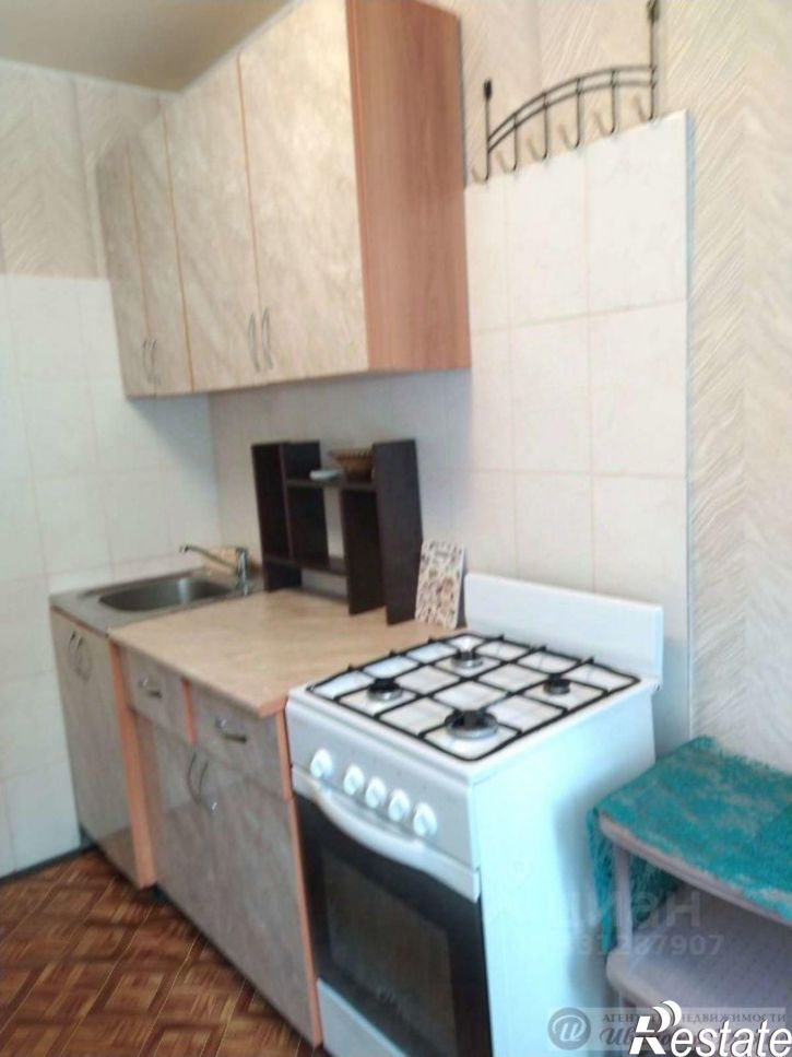 1-комн квартира улица Авроры, 122,  д. 122