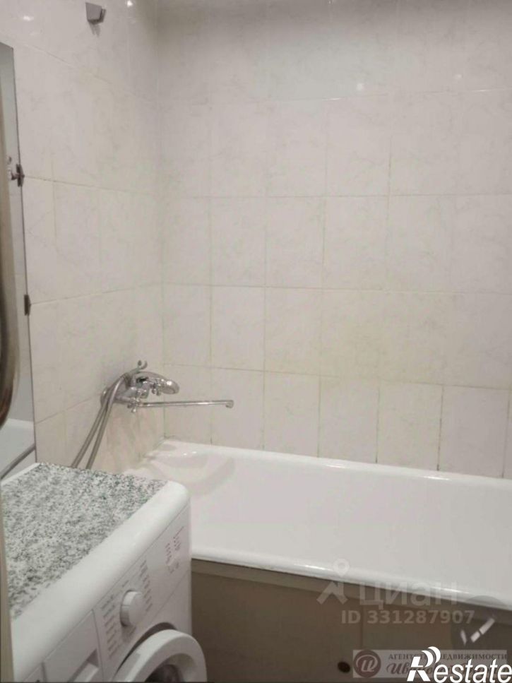 1-комн квартира улица Авроры, 122,  д. 122