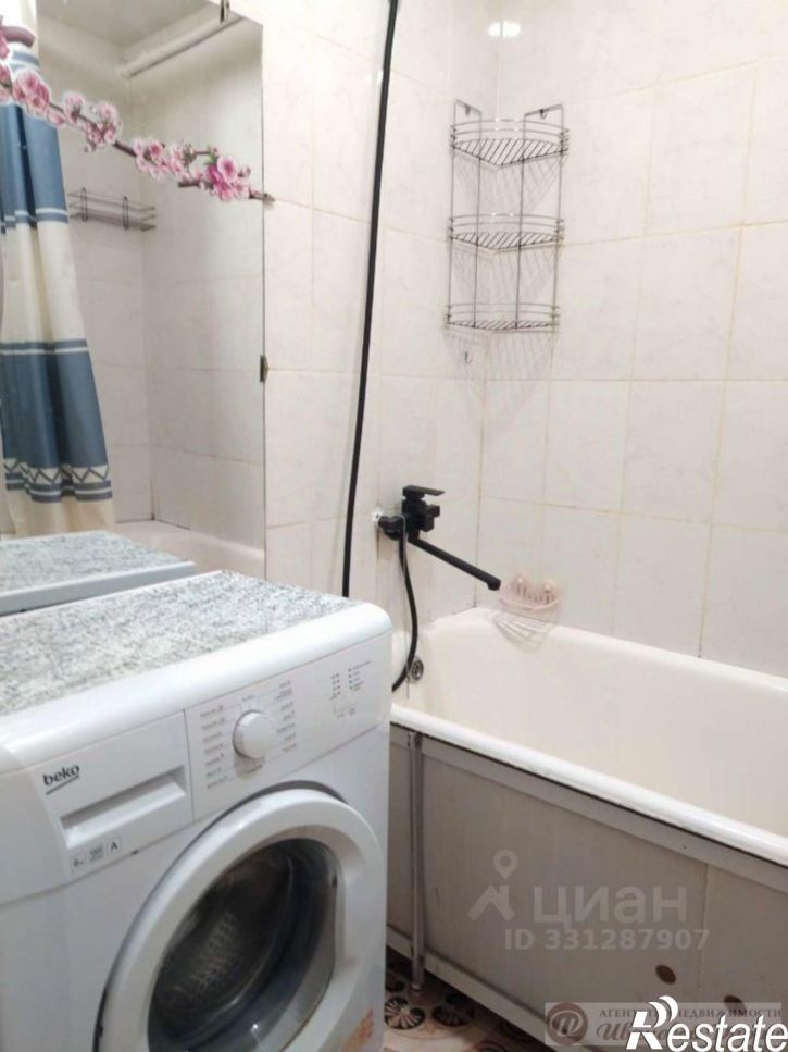 1-комн квартира улица Авроры, 122,  д. 122