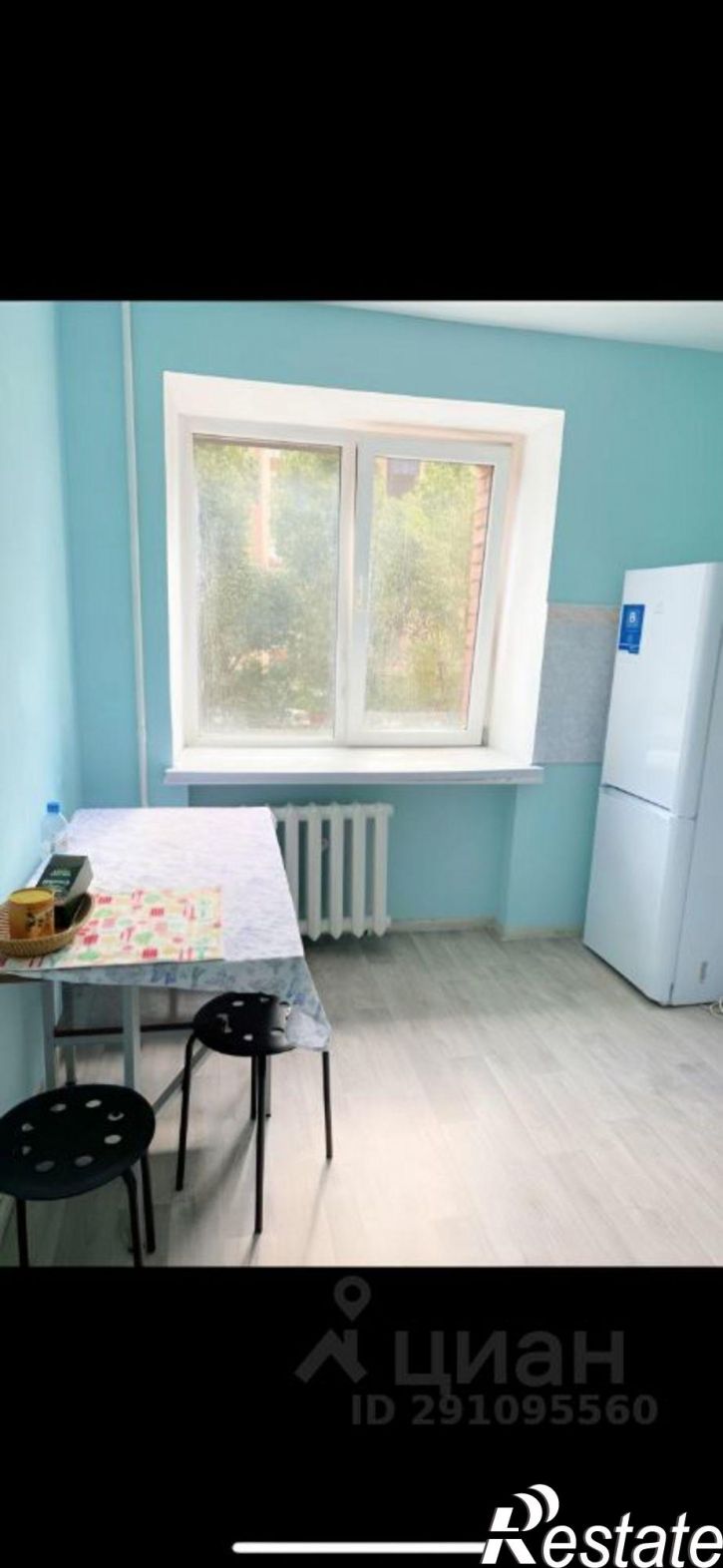1-комн квартира ул Ташкентская, 248,  д. 248