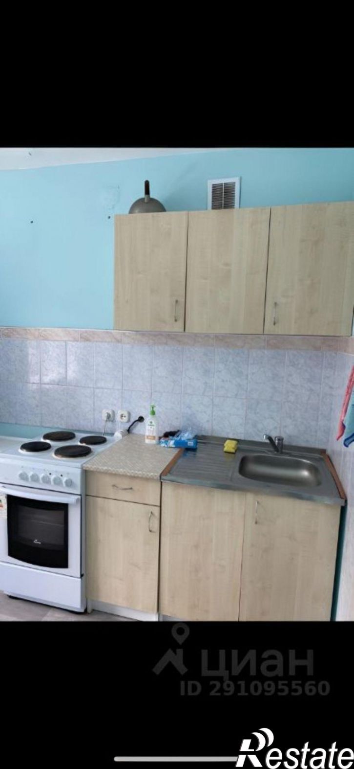 1-комн квартира ул Ташкентская, 248,  д. 248