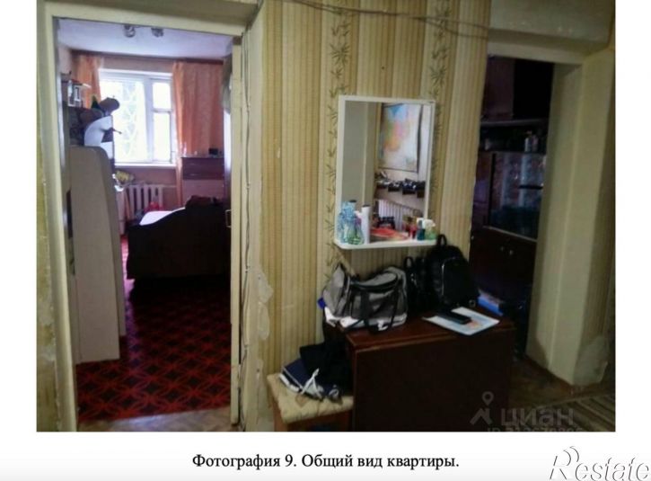 3-комн квартира Товарная улица, 7Б,  д. 7Б