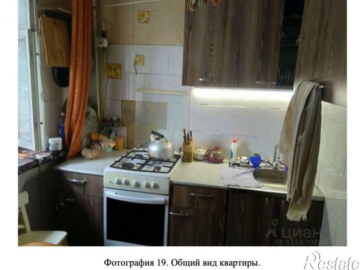 3-комн квартира Товарная улица, 7Б,  д. 7Б