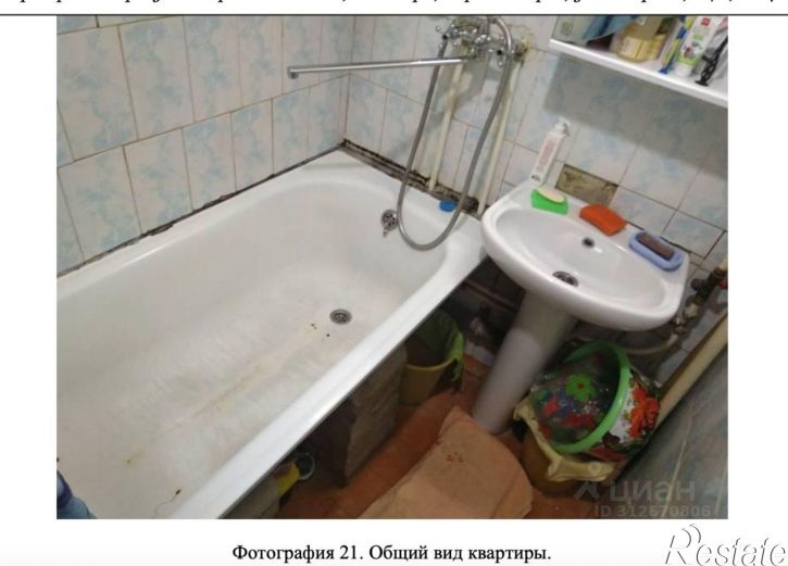 3-комн квартира Товарная улица, 7Б,  д. 7Б