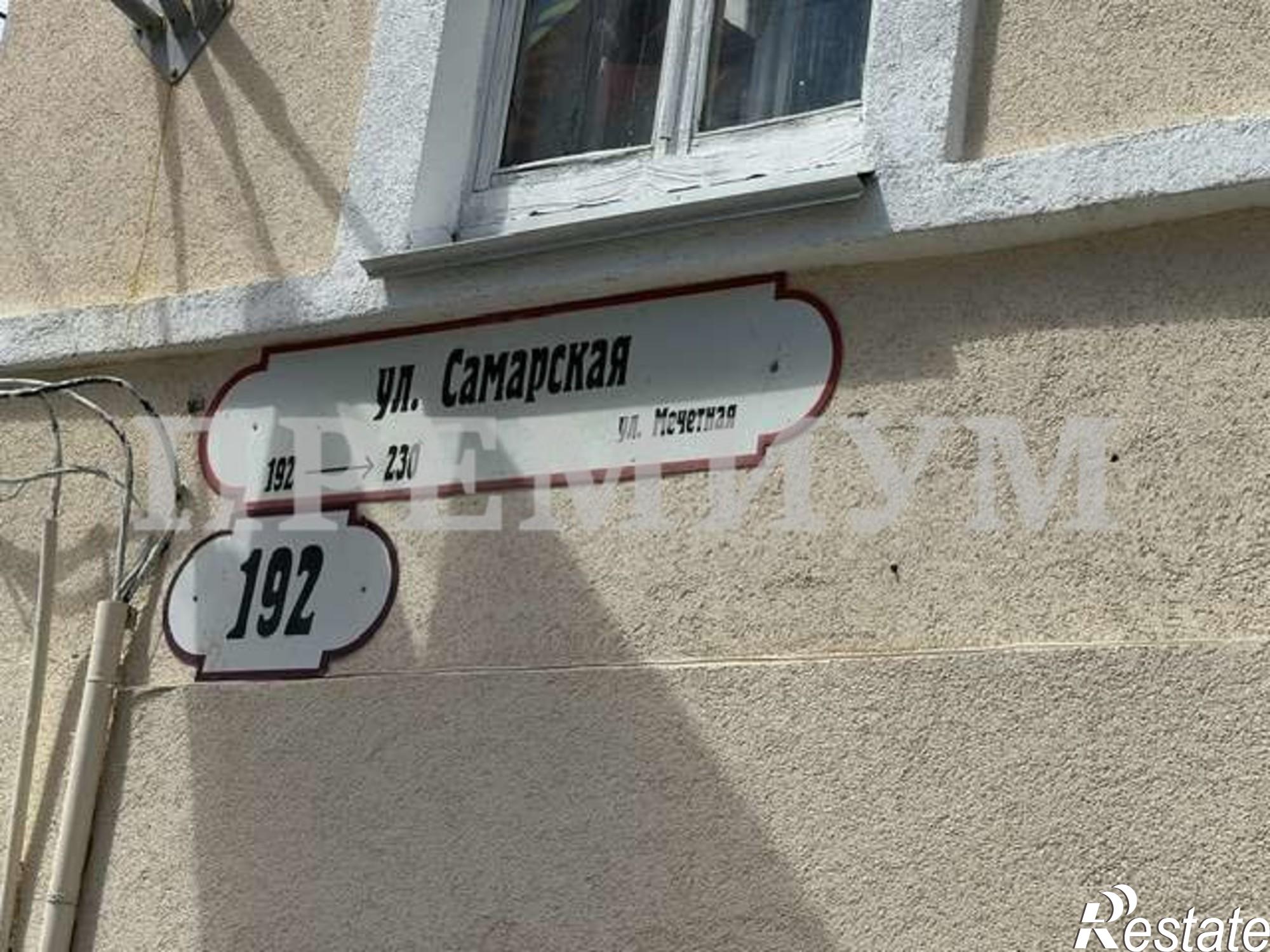 Купить квартиру за 7 000 000 рублей на Самарская улица, 192-194
