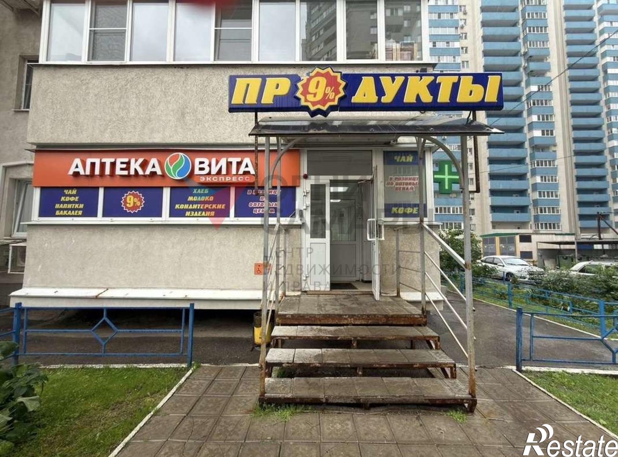 Сдать торговое помещение за 60 000 рублей на Печёрская улица, 29