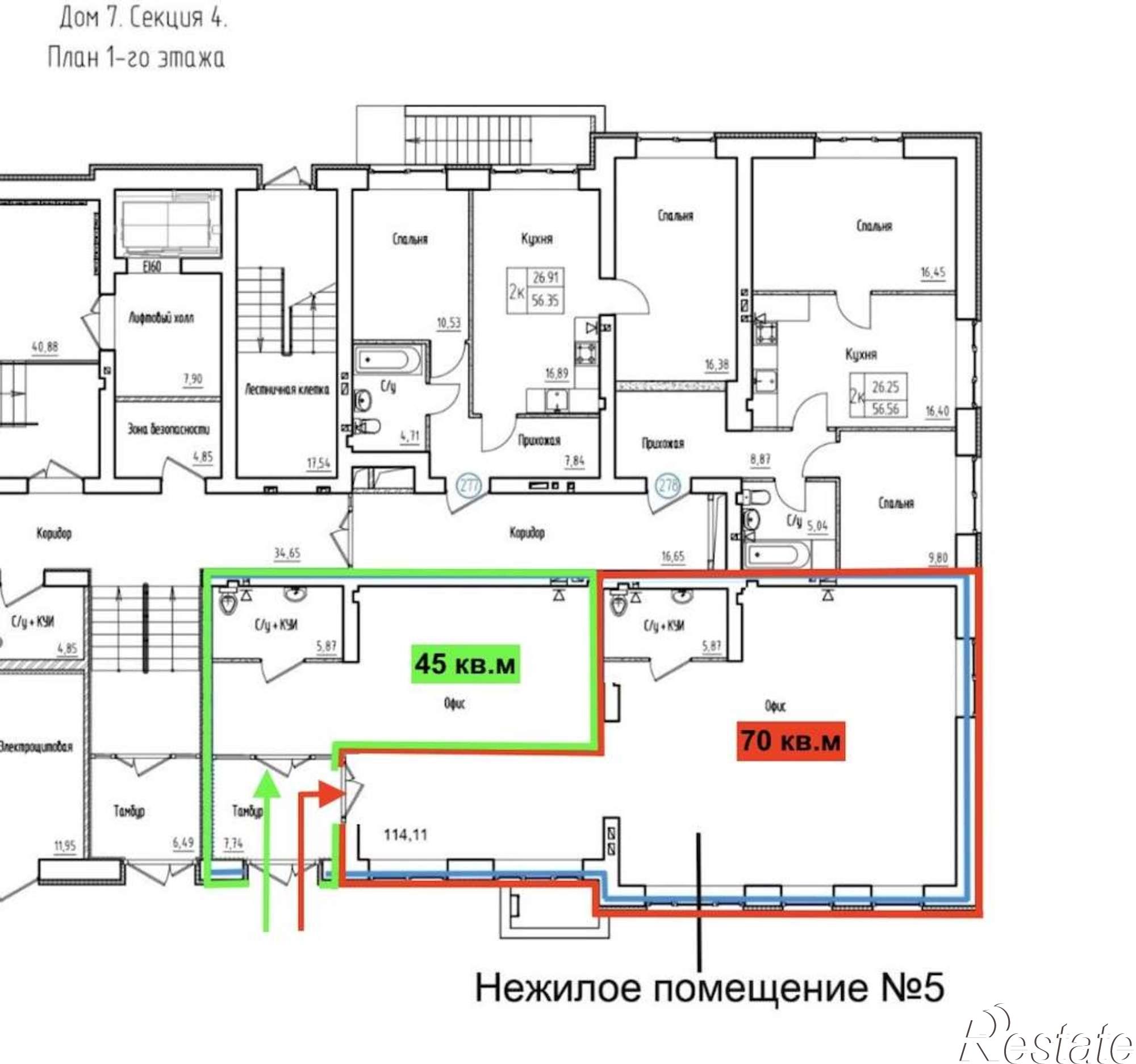 Сдать торговое помещение за 30 000 рублей на Центральная улица, 39