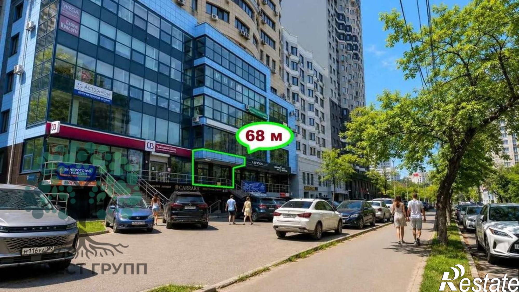 Сдать торговое помещение за 68 000 рублей на Самарская улица, 267