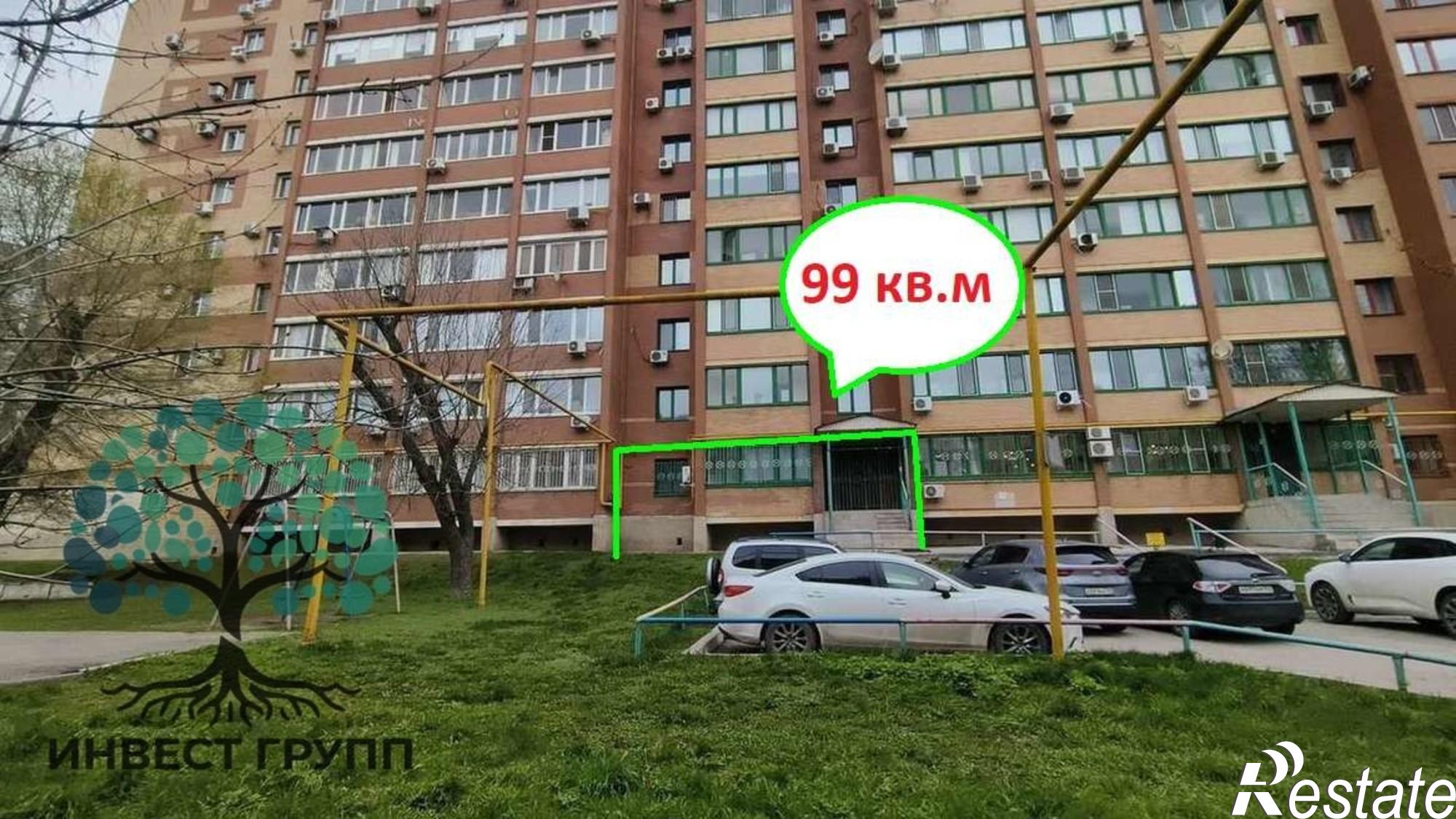 Купить торговое помещение за 10 900 000 рублей на Победы улица, 4кА