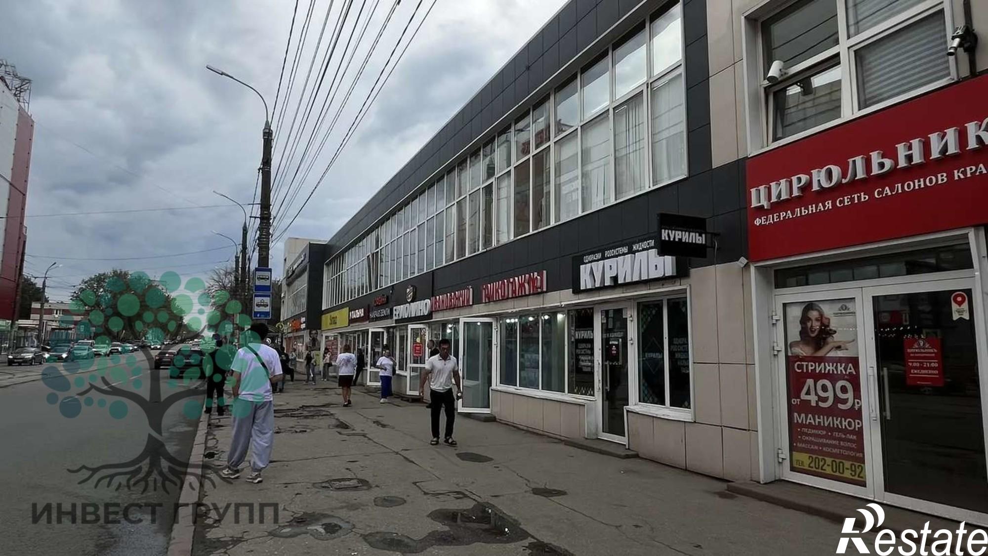 Купить торговое помещение за 11 500 000 рублей на Авроры улица, 106