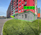 торговое помещение 45 кв м Центральная улица, 39