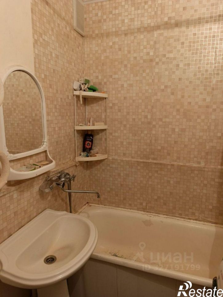 Комната улица Георгия Димитрова, 31,  д. 31