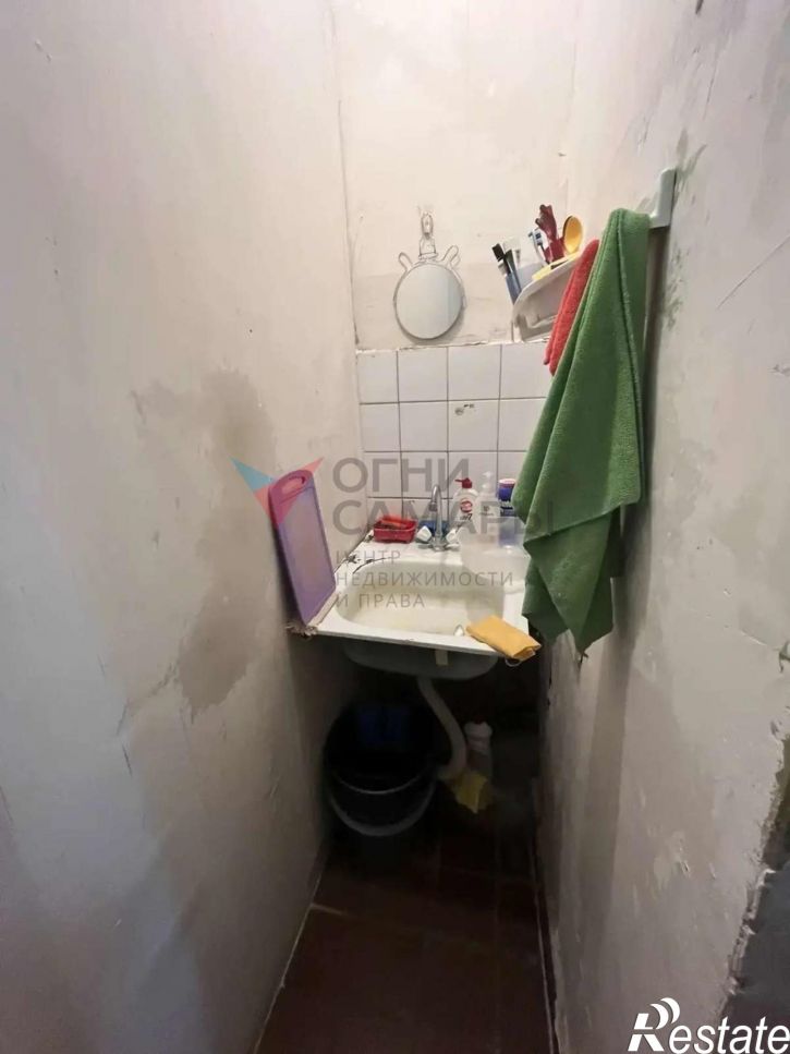 Комната Аэропорт Самара, 3