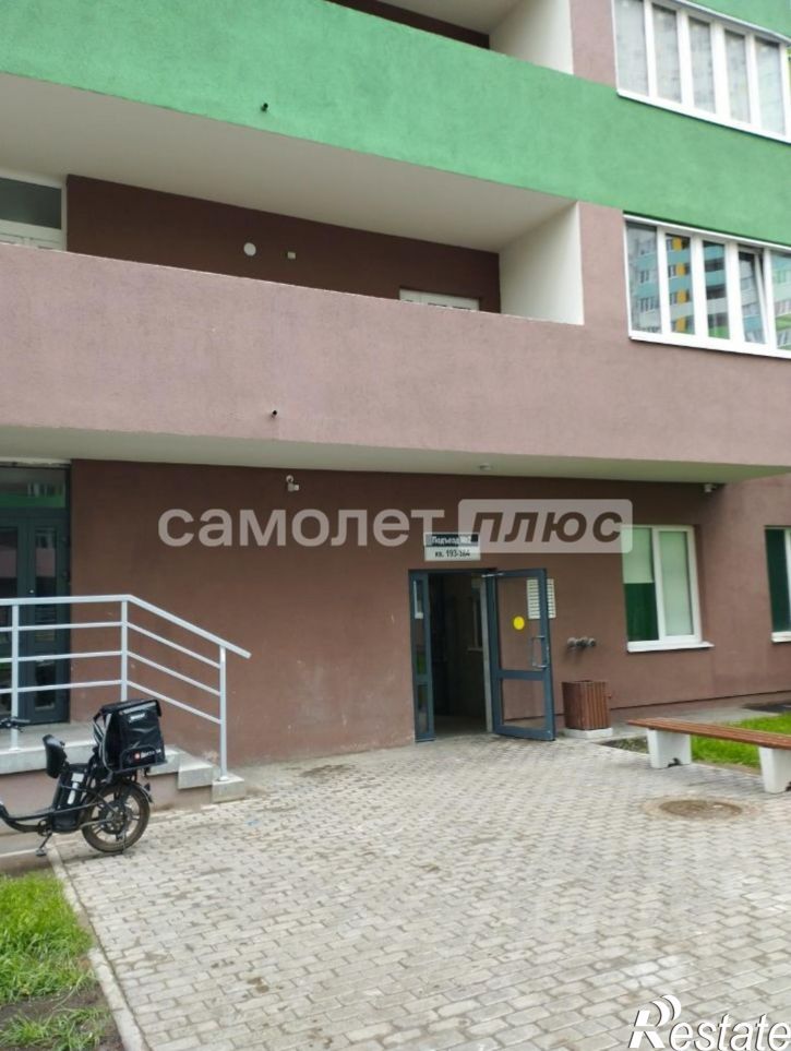 1-комн квартира Урожайный 4-й проезд, 67Б